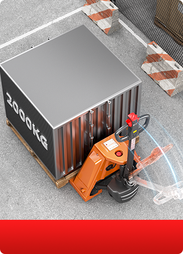 電動搬運車是特種設備嗎