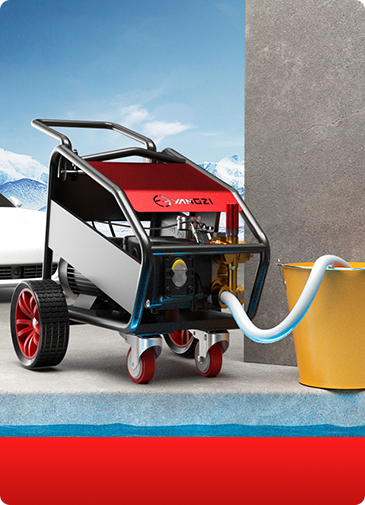 高壓水槍清洗機不吸水怎么辦