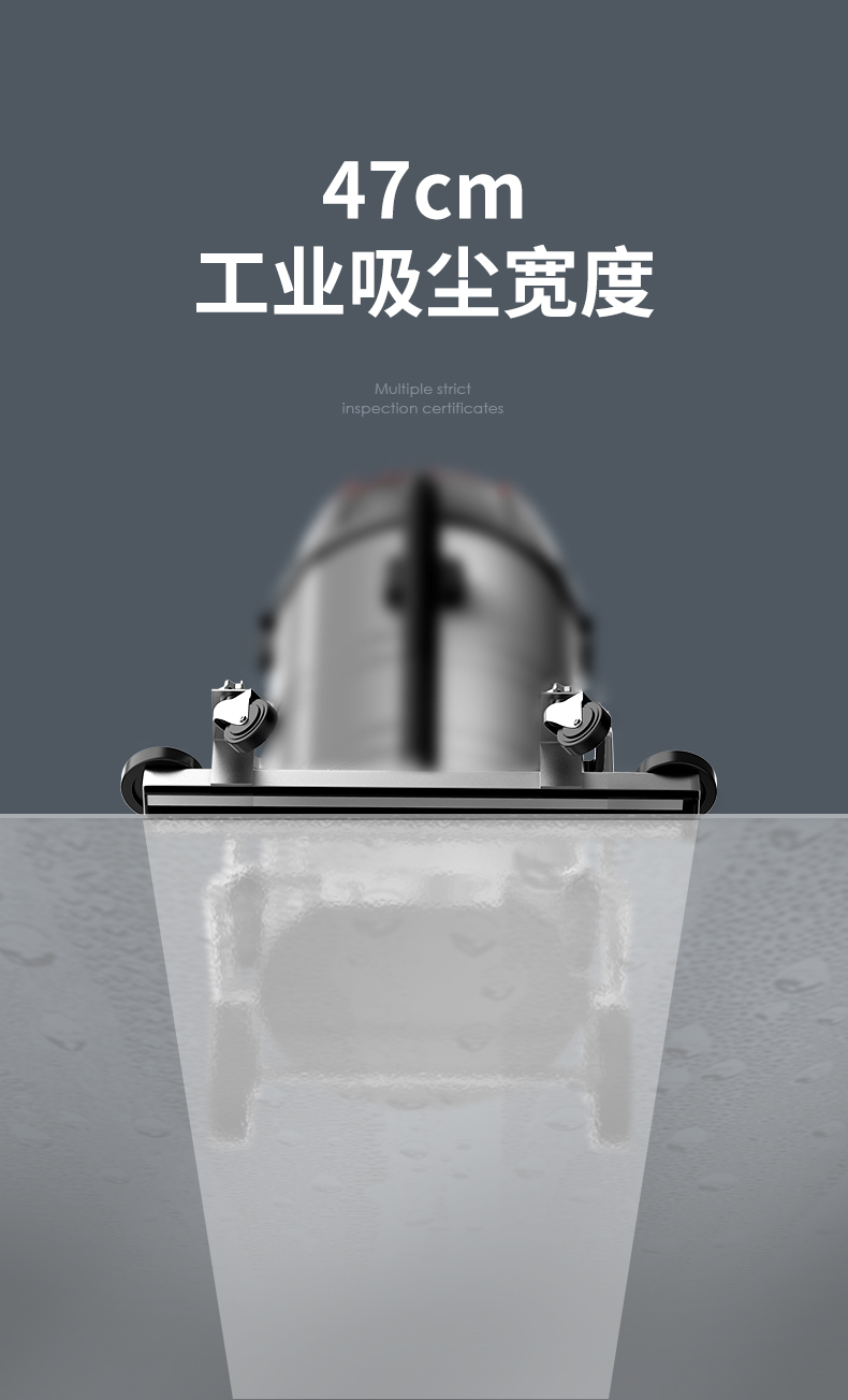 揚子吸塵器C3工業吸塵器(圖9)