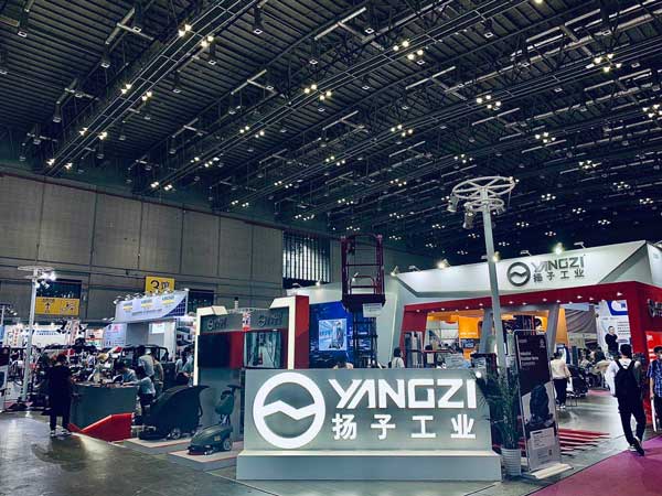 揚子工業 揚子工業