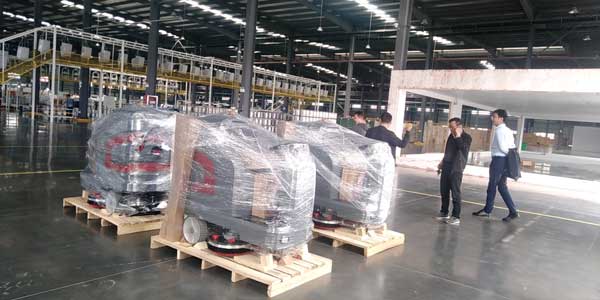 揚子工業 揚子工業