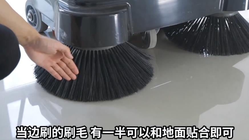 揚(yáng)子掃地車(chē)電動(dòng)S3