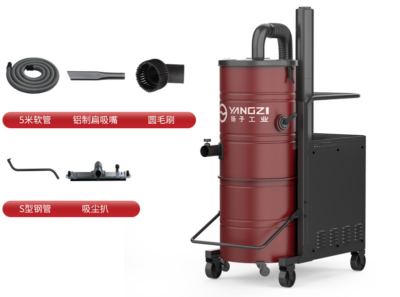 工業清潔設備:哪些最適合我的需求 工業清潔設備:哪些最適合我的需求