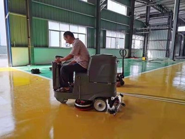 揚子X5工業洗地機