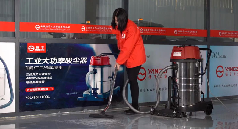 工業吸塵器