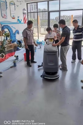 揚子洗地機X2幼兒園保潔