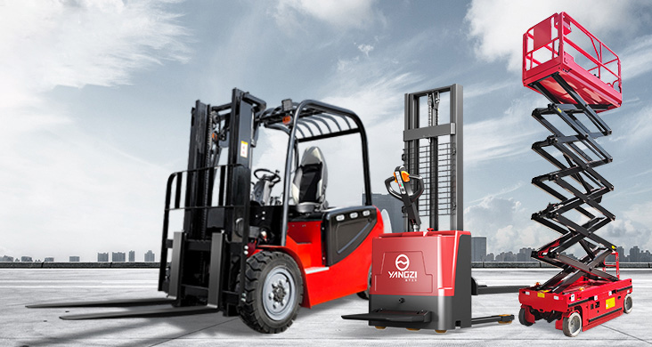 揚子堆高車質量怎么樣 揚子堆高車質量怎么樣