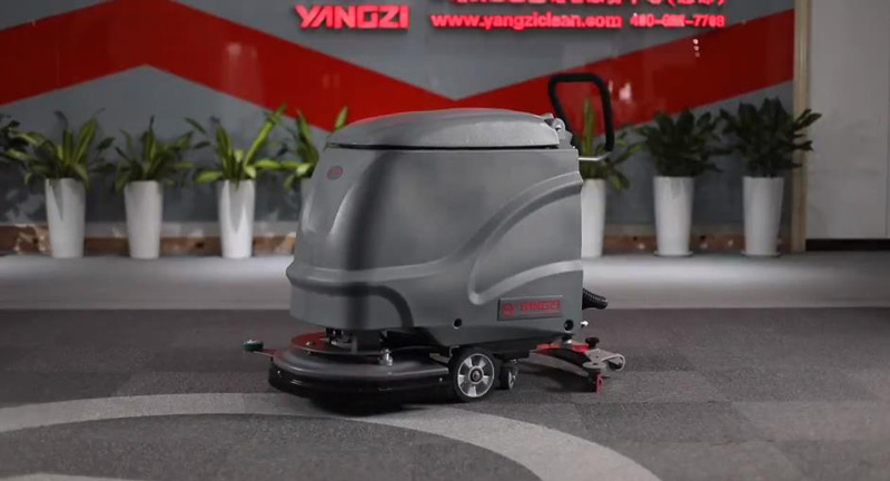 揚子洗地機滿足您的清潔需求 揚子洗地機滿足您的清潔需求