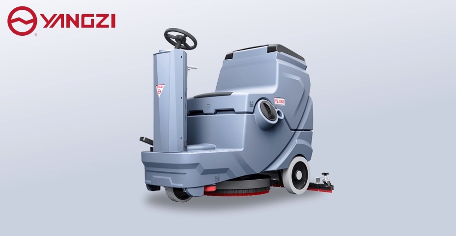 揚子洗地機多少錢一臺 揚子洗地機多少錢一臺