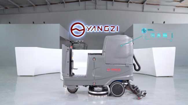 揚(yáng)子洗地機(jī)X5駕駛式洗地機(jī)(圖1) 揚(yáng)子洗地機(jī)X5駕駛式洗地機(jī)