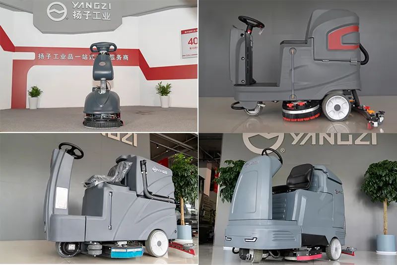清潔行業(yè)公認(rèn)的領(lǐng)導(dǎo)者-揚(yáng)子工業(yè)，熱衷地板清潔機(jī)創(chuàng)新開放！