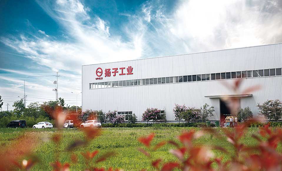 揚(yáng)子工業(yè)：清潔是我們的態(tài)度，質(zhì)量就是結(jié)果！